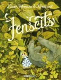 Jenseits （2016. 96 S. farb. Comics. 25,5 cm）