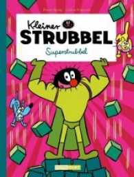 Kleiner Strubbel - Superstrubbel (Kleiner Strubbel Bd.12) （2017. 32 S. m. farb. Comics. 25.5 cm）