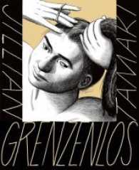 Grenzenlos （2017. 248 S. 22 cm）