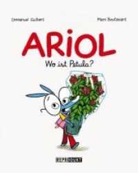 Ariol: Wo ist Petula? (Ariol) （1. Auflage. 2018. 72 S. 20 cm）