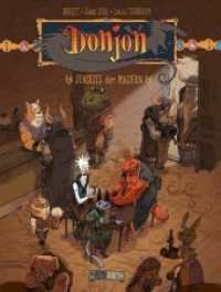 Donjon - Jenseits der Mauern (Donjon 7) （2020. 48 S. 29.5 cm）