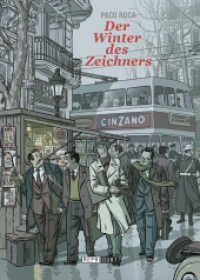 Der Winter des Zeichners （2021. 128 S. 24 cm）