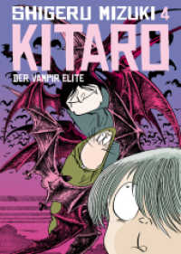Kitaro 4 : Der Vampir Elite (Kitaro 4) （2022. 192 S. 18.8 cm）