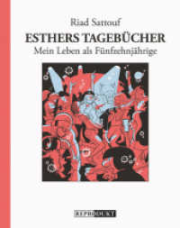 Esthers Tagebücher 6: Mein Leben als Fünfzehnjährige （2022. 56 S. 30 cm）