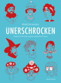 Unerschrocken 1 Taschenbuch (Unerschrocken 1) （1. Auflage. 2022. 144 S. 20.2 cm）