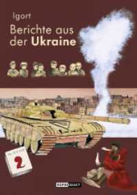 Berichte aus der Ukraine : Tagebuch einer Invasion （1., Auflage. 2023. 200 S. 24 cm）