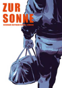 Zur Sonne （1. Auflage. 2023. 104 S. 25 cm）