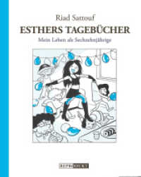Esthers Tagebücher 7: Mein Leben als Sechzehnjährige （1. Auflage. 2023. 56 S. 30 cm）