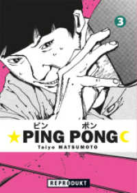 Ping Pong 3 (Ping Pong 3) （1. Auflage. 2023. 340 S. 18 cm）
