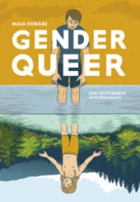 Gender Queer （1. 2024. 240 S. 21 cm）