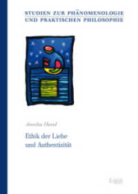 Ethik Der Liebe Und Authentizitat