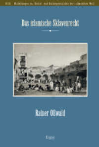 Das Islamische Sklavenrecht