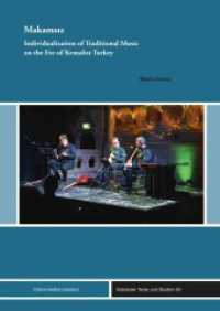 Makamsiz : Individualization of Traditional Music on the Eve of Kemalist Turkey (Istanbuler Texte und Studien (ITS) .39) （2017. 323 S. 19 Abb. 170 × 240 mm）