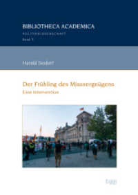Der Fruhling Des Missvergnugens : Eine Intervention