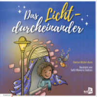 Jule und das Lichtdurcheinander （2022. 24 S. 20 cm）