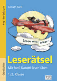 Leserätsel 1./2. Klasse : Mit Rudi Karotti lesen üben （3. Aufl. 2023. 52 S. 297 mm）