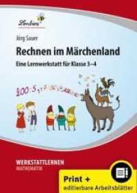Rechnen im Märchenland, m. 1 CD-ROM : (3. und 4. Klasse) (Werkstattlernen Mathematik) （2022. 62 S. 300 mm）