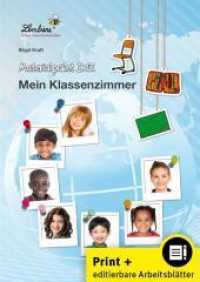 Materialpaket DaZ: Mein Klassenzimmer （2022. 60 S. m. zahlr. Illustr., 16 farbige Bildkarten u. 16 Wörte）