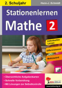 Stationenlernen Mathe, Klasse 2 : Individuelles Lernen. Differenzierend. Motivierend. Übersichtliche Aufgabenkarten. Schnelle Vorbereitung. Mit Lösungen zur Selbstkontrolle (Stationenlernen) （2016. 80 S. zahlr. schwarz-w. Illustr. 29.7 cm）