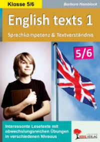 English texts - Sprachkompetenz und Textverständnis / Klasse 5-6 : Interessante Lesetexte mit abwechslungsreichen Übungen in verschiedenen Niveaus (English texts - The next, please) （2. Aufl. 2015. 64 S. zahlr. schwarz-w. Illustr. 29.7 cm）