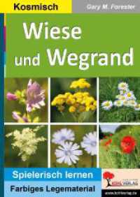 Wiese und Wegrand : 48-teiliger Lesestern. Kosmisch (Montessori-Reihe) （2. Aufl. 2015. 32 S. zahlr. Illustrationen, Farbdruck. 29.7 cm）