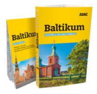 ADAC Reiseführer plus Baltikum : Mit Maxi-Faltkarte und praktischer Spiralbindung (ADAC Reiseführer plus) （2019. 192 S. 208 mm）