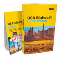 ADAC Reiseführer plus USA Südwest : Mit Maxi-Faltkarte und praktischer Spiralbindung (ADAC Reiseführer plus) （2019. 192 S. 206 mm）