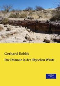 Drei Monate in der libyschen Wuste -- Paperback / softback (German Language Edition)