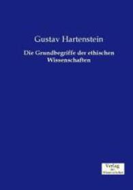 Grundbegriffe der ethischen Wissenschaften -- Paperback / softback (German Language Edition)