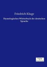 Etymologisches Woerterbuch der deutschen Sprache -- Paperback / softback (German Language Edition)
