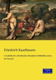 Geschichte der schwabischen Mundart in Mittelalter und in der Neuzeit -- Paperback / softback (German Language Edition)