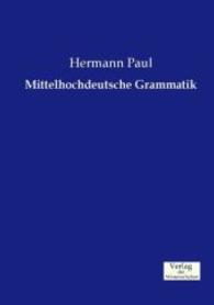 Mittelhochdeutsche Grammatik -- Paperback / softback (German Language Edition)