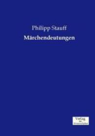 Marchendeutungen -- Paperback / softback (German Language Edition)