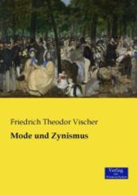 Mode und Zynismus -- Paperback / softback (German Language Edition)