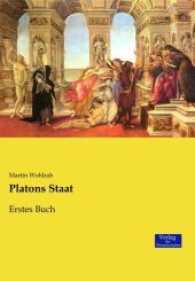 Platons Staat : Erstes Buch -- Paperback / softback (German Language Edition)