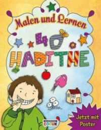 Malen und Lernen 40 Hadithe, m. Poster （2019. 40 S. 21 x 29.5 cm）