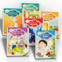 Ahmet lernt die Islamischen Glaubensgrundsätze 6 Bücher Set, 6 Teile : In der Kinderbuchreihe Ahmet lernt die Islamischen Glaubensgrundsätze beantwortet Ahmet Großvater seinem wichtigsten Glaubensfragen des Islam .. （4., NED. 2023. 96 S. 27 cm）