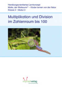 Matto, der Wattwurm. Lernstufe 2 - Modul 3: Multiplikation und Division im Zahlenraum bis 100 （2016. 92 S. zahlreiche farbige Abbildungen. 297 mm）
