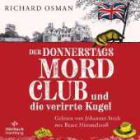 Der Donnerstagsmordclub und die verirrte Kugel, 2 Audio-CD, 2 MP3 : Der weltweite Krimibestseller geht in die nächste Runde. 590 Min.. Lesung.Gekürzte Ausgabe (Die Mordclub-Serie 3) （2. Aufl. 2023. 144.00 mm）