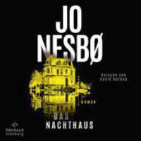 Das Nachthaus, 2 Audio-CD, 2 MP3 : Nesbøs neues Werk: Ein Horrortrip jenseits der Krimi-Grenzen. 425 Min.. Lesung.Ungekürzte Ausgabe （Auflage. 2023. 144.00 mm）