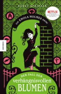 Der Fall der verhängnisvollen Blumen : Ein Enola-Holmes-Krimi: Band 3 (Enola Holmes 3) （2020. 176 S. 21 cm）