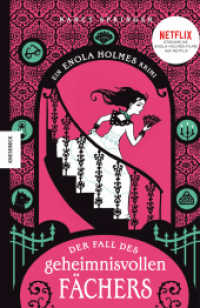 Der Fall des geheimnisvollen Fächers : Ein Enola-Holmes-Krimi: Band 4 (Enola Holmes 4) （3. Aufl. 2020. 192 S. 210 mm）