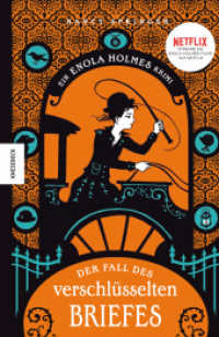 Der Fall des verschlüsselten Briefes : Ein Enola-Holmes-Krimi: Band 6 (Enola Holmes 6) （2021. 176 S. 21 cm）