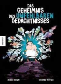 Das Geheimnis des unfehlbaren Gedächtnisses （3. Aufl. 2020. 160 S. 272 mm）