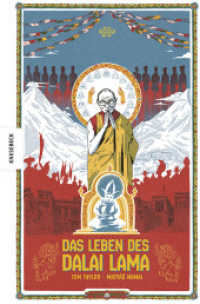 Das Leben des Dalai Lama : Die offizielle Graphic Novel （2025. 96 S. 260 mm）