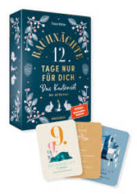 Rauhnächte - 12 Tage nur für dich - Das Kartenset : Mit 48 Karten Klarheit schaffen, loslassen und Neues wagen （2024. 72 S. 30 Illustrationen. 143 mm）