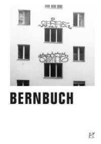 Bernbuch （2015. 153 S. m. Illustr. 170 mm）