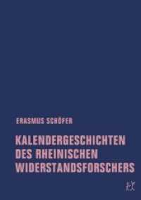 Kalendergeschichten des rheinischen Widerstandsforschers （2016. 140 S. 17 cm）