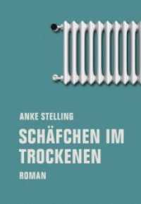 Schäfchen im Trockenen : Roman. Ausgezeichnet mit dem Preis der Leipziger Buchmesse 2019 （2. Aufl. 2019. 276 S. 20 cm）