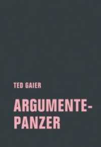 Argumentepanzer （2020. 250 S. 200 x 149 mm）